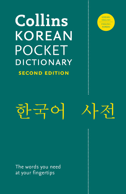 Collins Korean Pocket Dictionary, 2nd Edition