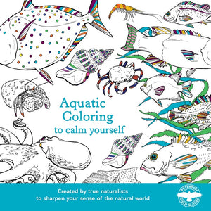 Aquatic Coloring To Calm Yourself