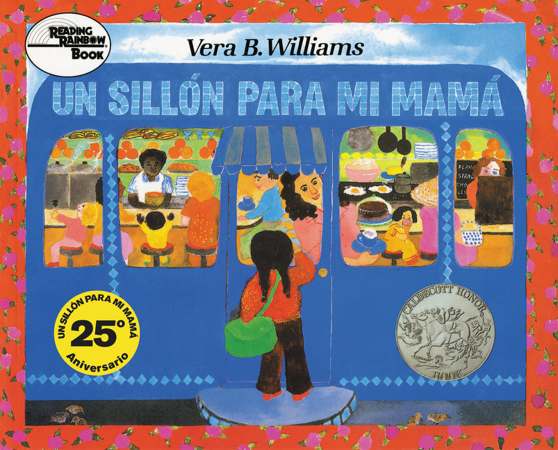 Un sillón para mi mamá : A Chair for My Mother (Spanish edition)