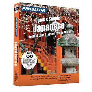 Pimsleur Japanese Quick & Simple Course - Level 1 Lessons 1-8 CD : Learn to Speak and Understand Japanese with Pimsleur Language Programs