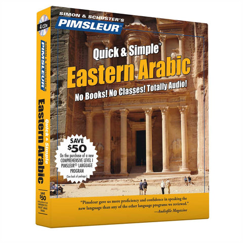 Pimsleur Arabic (Eastern) Quick & Simple Course - Level 1 Lessons 1-8 CD : Learn to Speak and Understand Eastern Arabic with Pimsleur Language Programs