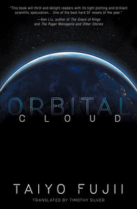 Orbital Cloud