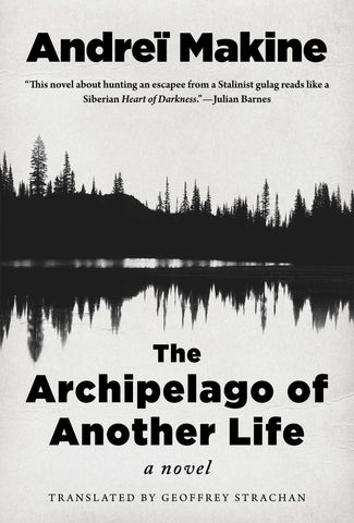 The Archipelago of Another Life : A Novel