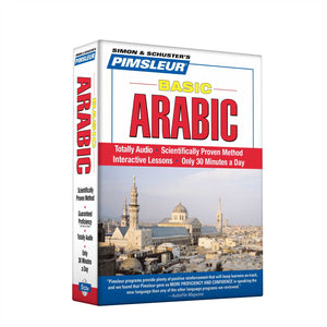 Pimsleur Arabic (Eastern) Basic Course - Level 1 Lessons 1-10 CD : Learn to Speak and Understand Eastern Arabic with Pimsleur Language Programs