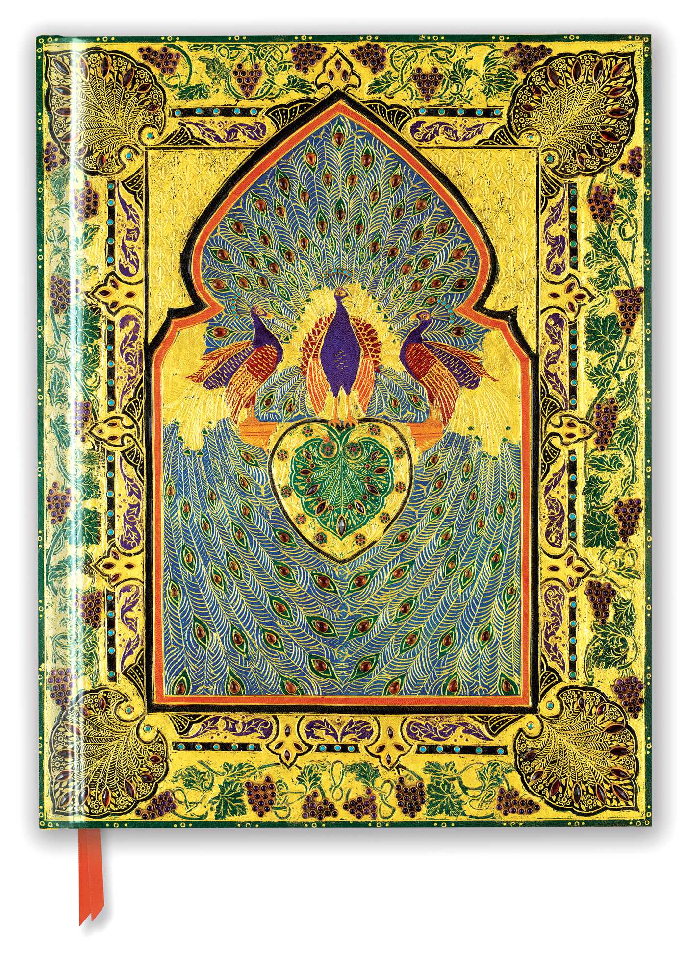 British Library: Rubaiyat of Omar Khayyam (Blank Sketch Book)