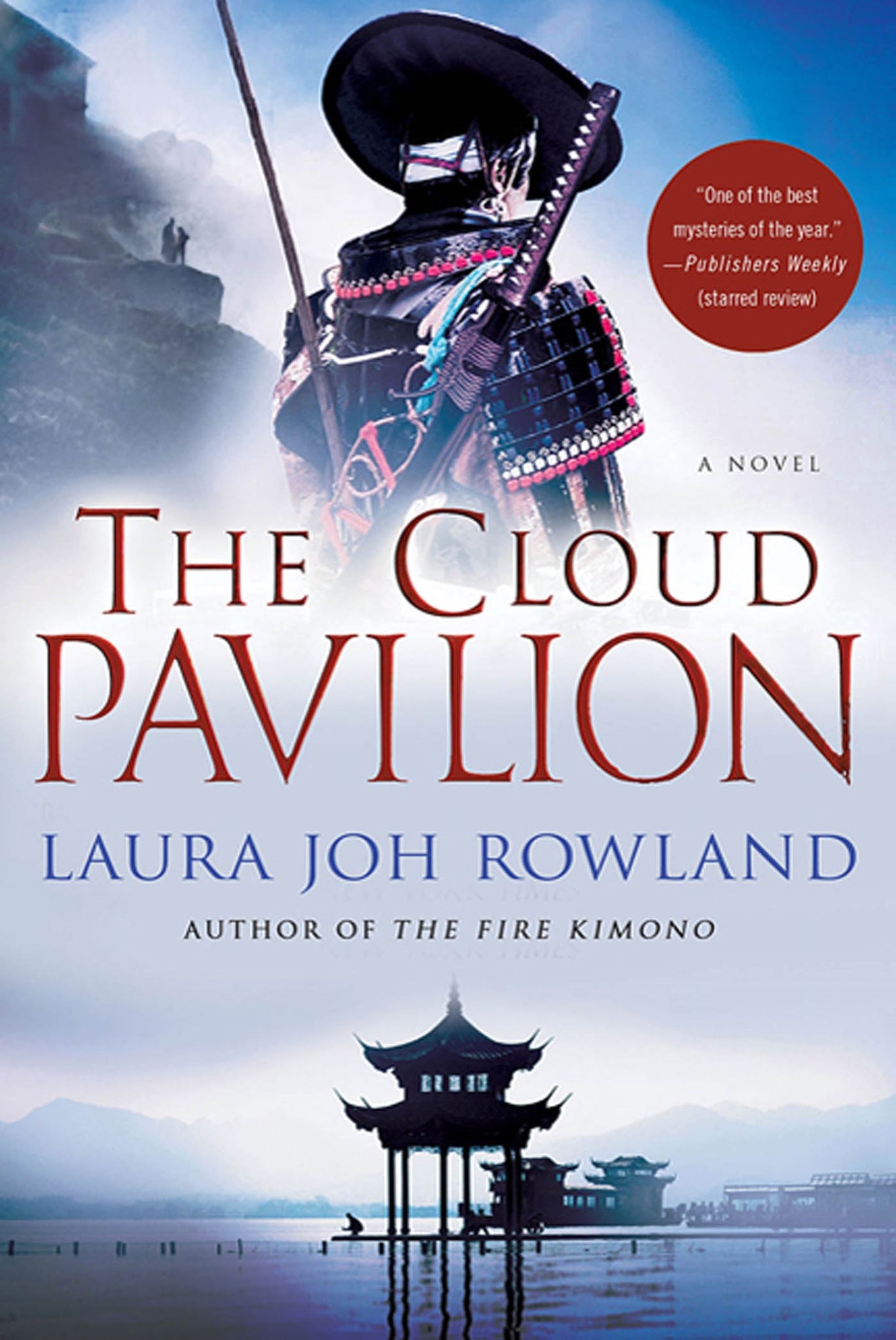 The Cloud Pavilion : A Novel