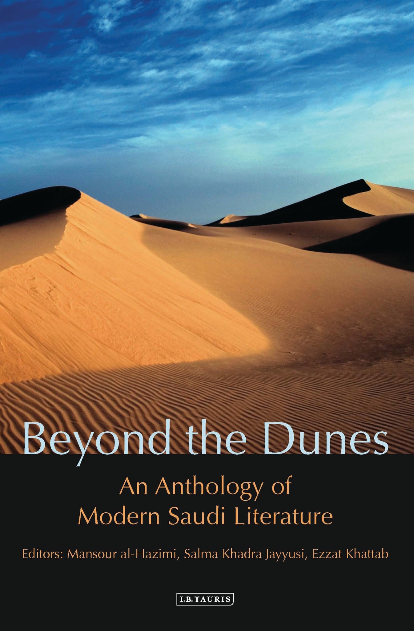 Beyond the Dunes