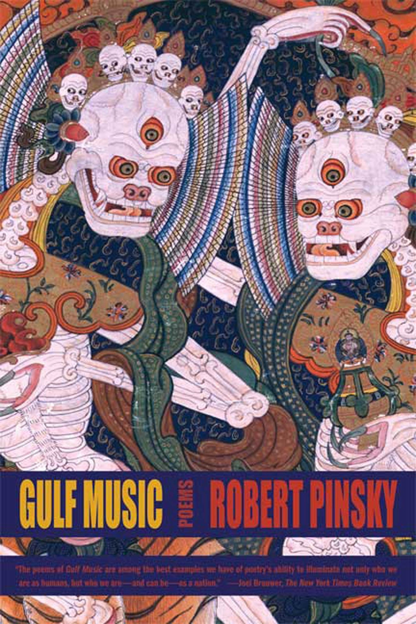 Gulf Music : Poems