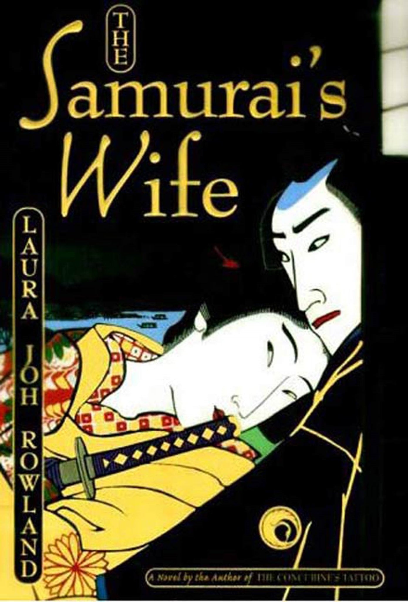 The Samurai's Wife : A Novel